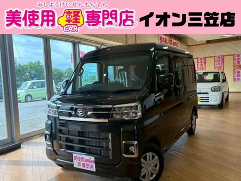 Daihatsu Atrai