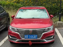 Roewe i6 Classic