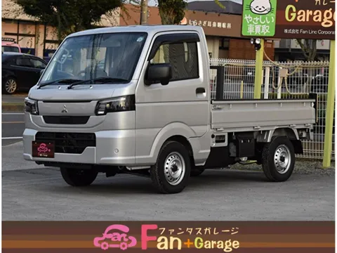 Mitsubishi Minicab Truck