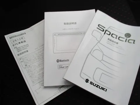 Suzuki Spacia Custom