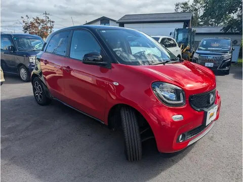 Smart For Four