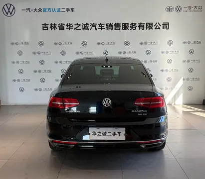 Volkswagen Magotan