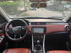 BAIC S3