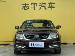 Geely Vision