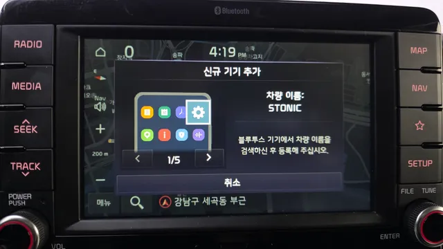 Kia Stonic