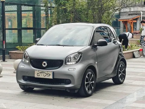 Smart Smart