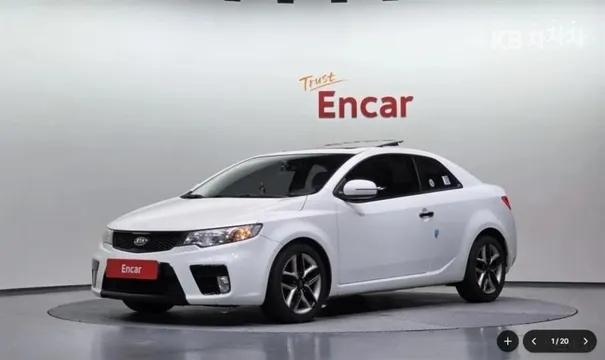 Kia Cerato (Forte)