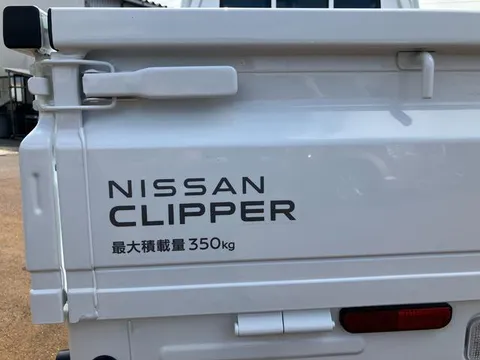 Nissan Clipper Truck