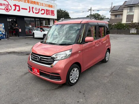 Nissan Dayz Roox