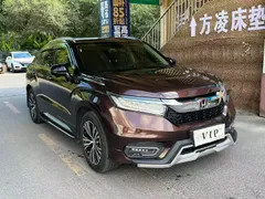 Honda Avancier