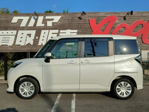 Toyota Tank