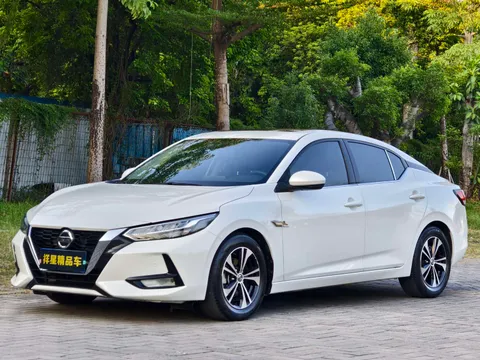 Nissan Sylphy