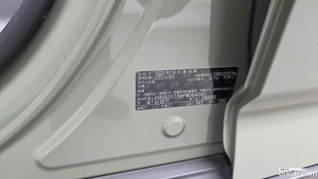Hyundai Casper