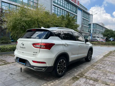 Gac GS4