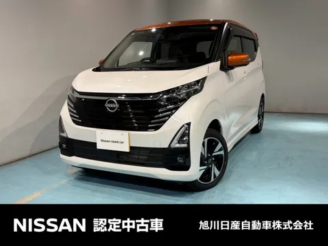 Nissan Dayz