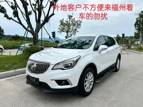 Buick Envision