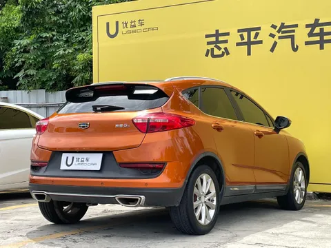 Geely Emgrand GS