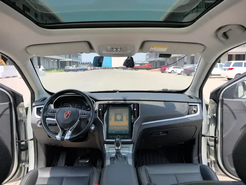 Roewe RX5