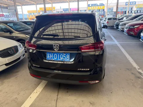 Baojun 360