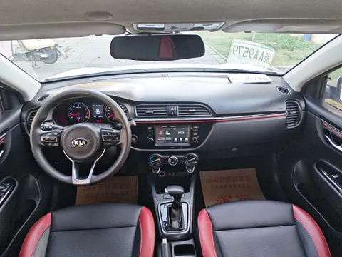 Kia KX