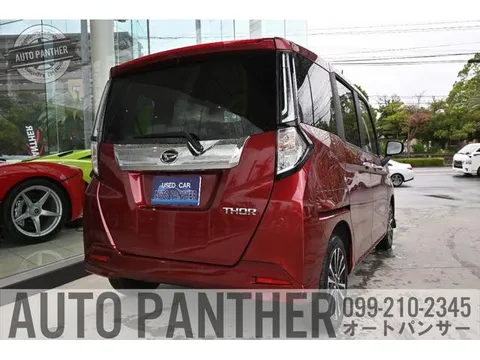 Daihatsu Thor