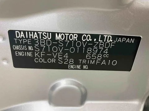 Daihatsu Hijet Cargo
