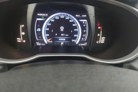 Geely Boyue