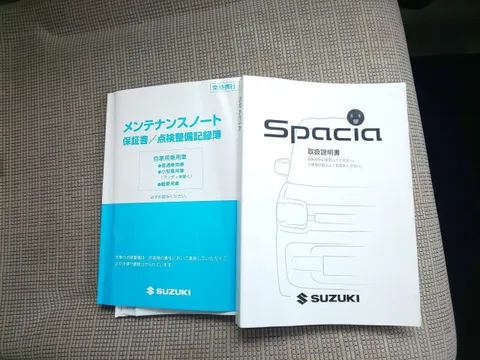 Suzuki Spacia