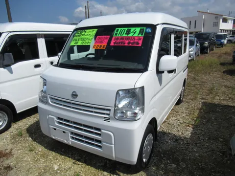 Nissan Clipper