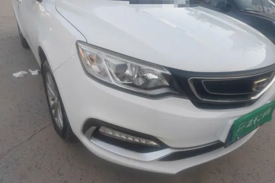 Geely Vision