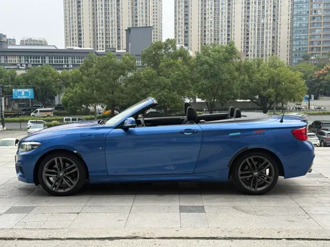 BMW 2-Series