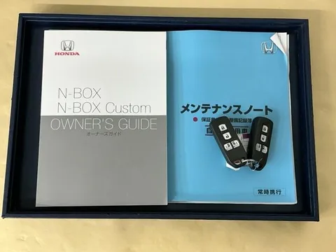 Honda N-BOX Custom
