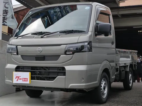 Nissan Clipper Truck