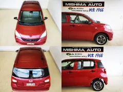 Daihatsu Boon