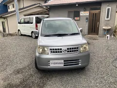 Nissan Otti