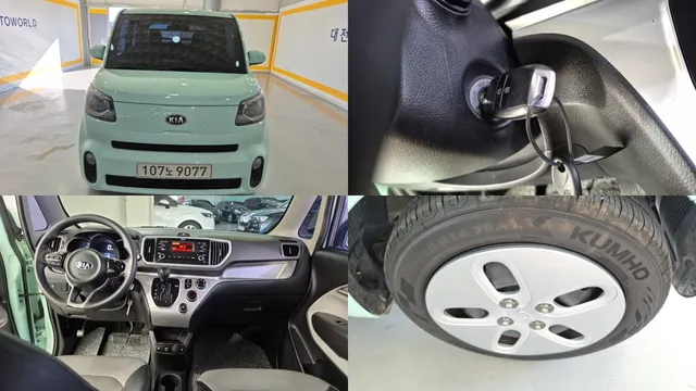 Kia Ray