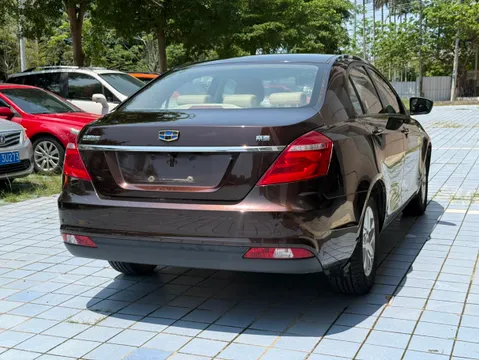 Geely