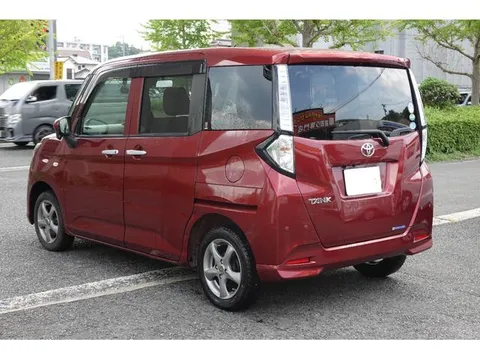 Toyota Tank