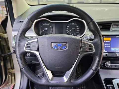 Geely Emgrand GS