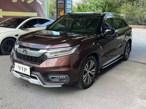 Honda Avancier