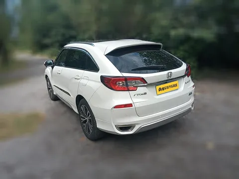 Honda Avancier