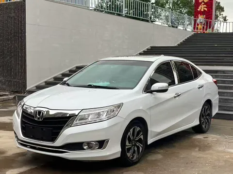 Honda Crider