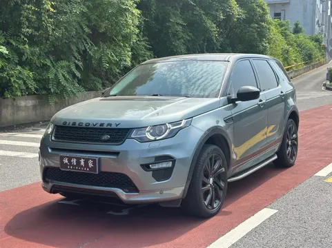 Land Rover Discovery Sport