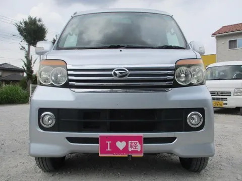 Daihatsu Atrai Wagon