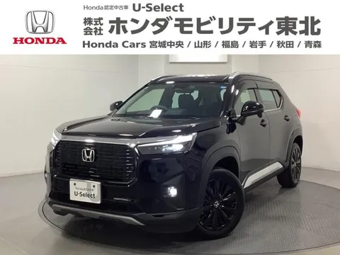 Honda WR-V
