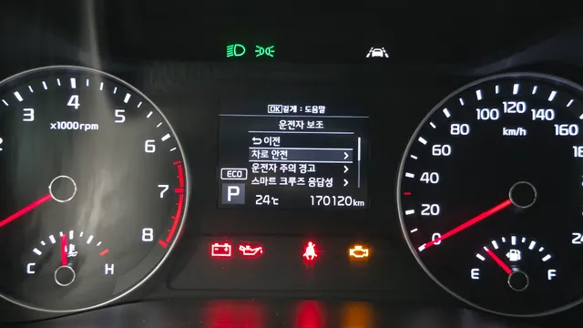 Kia Cerato (K3)