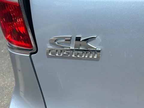 Mitsubishi eK Custom