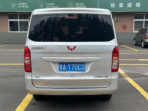 Wuling