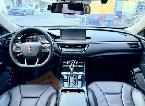 Hongqi