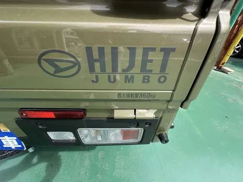 Daihatsu Hijet Truck